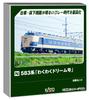 KATO N Gauge 583 Series [Wakuwaku Dream] 6-car Set Railway Model Train 10-2111