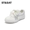 Saturday ST&SAT Niche Double Lace Forrest Gump Shoes for Women's Summer Mesh Breathable Sports Shoes