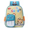 Trendy 2024 Summer Fashion Comfortable Versatile Backpack For Kindergarten Kids Lightweight Nylon Cartoon Design
