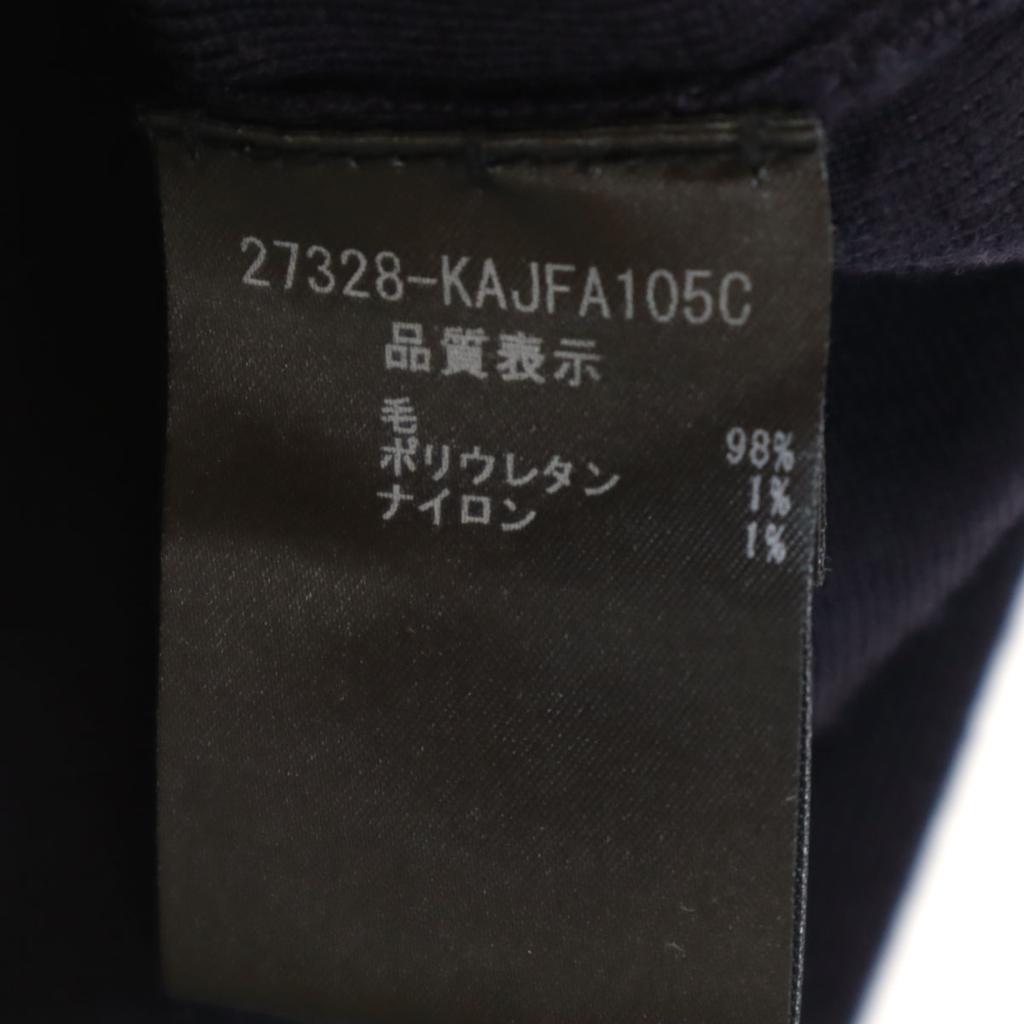 Кардиган трикотажный FOXEY с рукавом 7/8 40 Темно-синий Женский Б/У