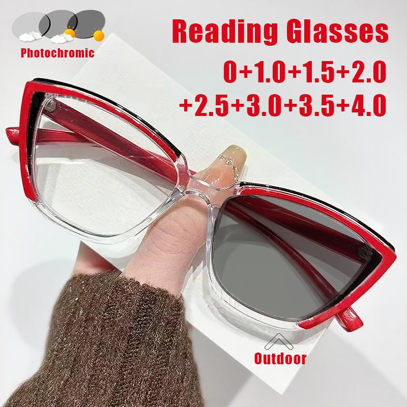 Men's and Women's Photochromic Presbyopia Glasses Colour Blocking Cat-eye Fashion Large Frame Anti-blue Light Reading Glasses