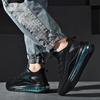 Men's Plus Size Air Cushion Casual Max Sports Running Shoes Tennis Sneakers