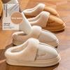 Cotton Slippers for Indoor, Home, and Outdoor Wear. Plush Warm, Thick Soled, Non Slip Cotton Shoes for Men, Floor Slippers