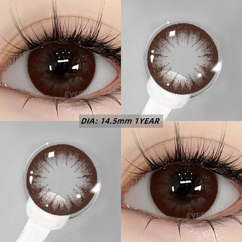 Eyeshare Модные цветные контактные линзы 1 пара сапфировых контактных линз Новые контактные линзы Коричневые линзы Серо-белые линзы Зеленые бьюти-линзы