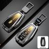 Geely Car Key Cover for Emgrand, Xingyue L, Boyue, Xingrui, Binyue, Bin, Shell, Ruibo, Rui, and Vision X6