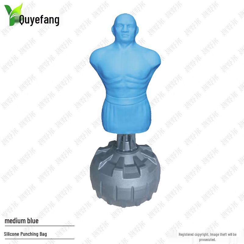 Quyebang Humanoid Punching Bag & Force Tester