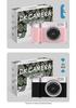 Campus Vlog High-Pixel Dual-Lens Camera with 16X Zoom and HD Video Recording
