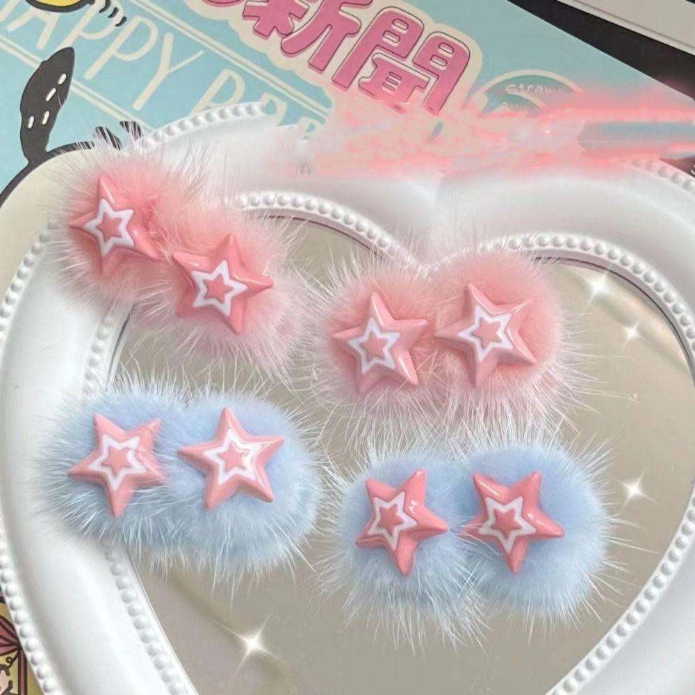 Украшения Плюшевые BB Заколки для волос Минималистский стиль Милые пушистые заколки Плюшевая звезда Заколка для волос Дамы