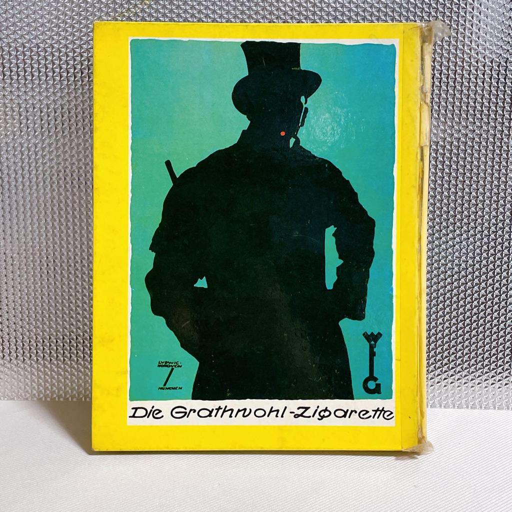 [Б/У] Винтажная французская реклама в стиле ар-нуво, ар-деко, 19-го века