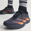 Мужские беговые кроссовки Adizero EVO SL WOVEN M KJ1995