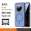 Магнитный защитный чехол с зарядкой XYI для Huawei Mate 80 Pro Max
