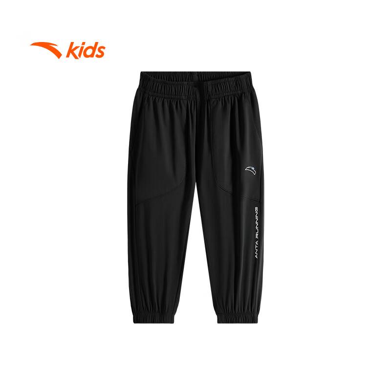 ANTA Kids' Ice Front Tech Running Capri Pants