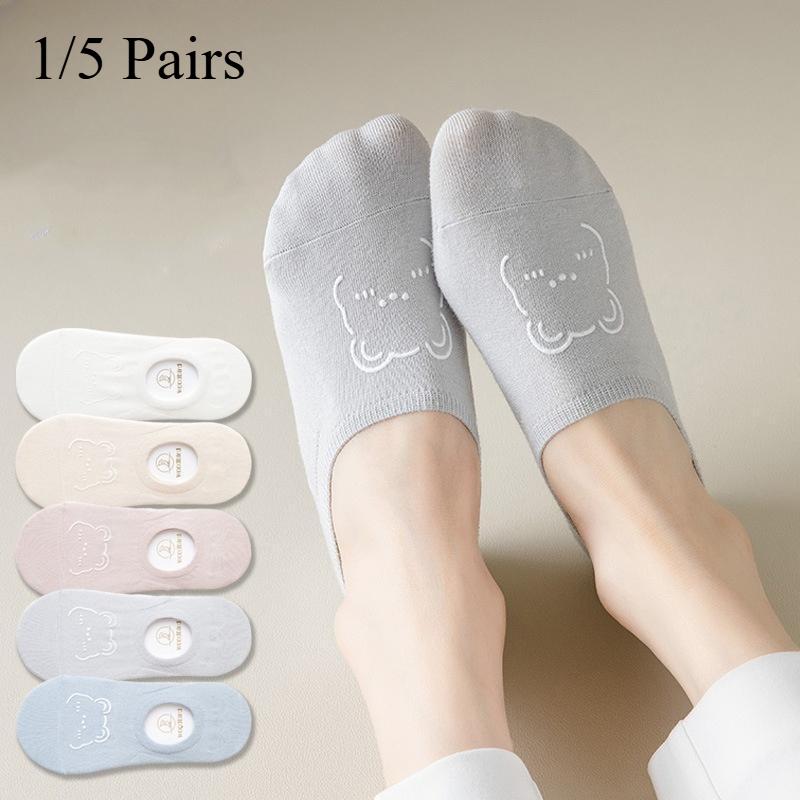 1/5 Pairs Women Cotton Ankle Socks Invisible Shallow Mouth Socks Breathable Silicone Anti Slip Socks