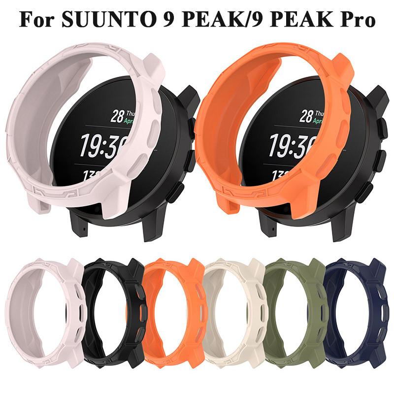 Ремешок для часов + силиконовый чехол для SUUNTO 9 PEAK/9 PEAK Pro Силиконовый ремешок 9 PEAK Shell Sports Wristband Watchband