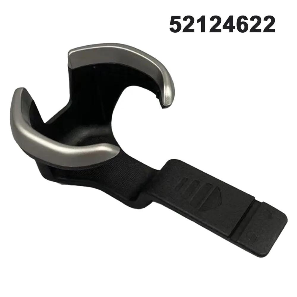 2 шт. Накладка на передний подстаканник 52124622 для Holden Colorado Trailblazer S10 2017-22
