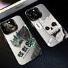 Крутое Аниме К-Кайдзю Но. 8 Чехол для телефона для Samsung Galaxy S26 S25 S24 S23 S22 S21 S20 Note20 FE Ultra Edge Plus 5G Противоударный Матовый