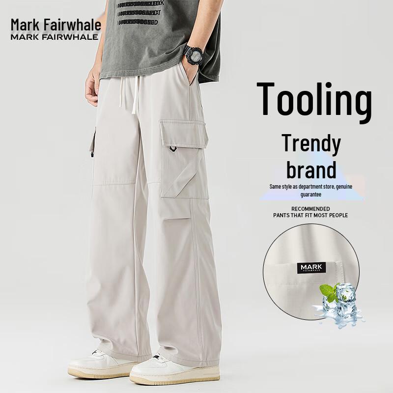 Mark Fairwhale Men's Trendy Straight-Leg Cargo Pants