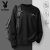 PLAYBOY Men's Casual Cotton Long Sleeve T-Shirt