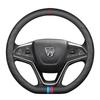 Baojun Genuine Leather Steering Wheel Cover, Non-Slip, All-Season, Fits Models 730, 630, 560, 530, 510, 310W