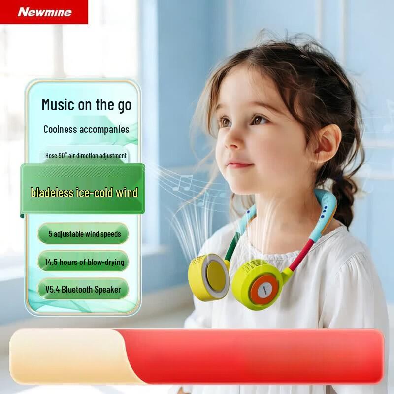 Портативный шейный вентилятор Newsmy