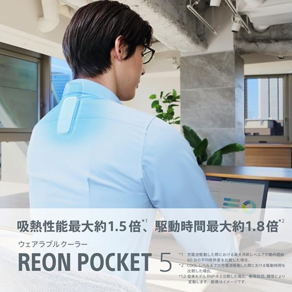 Sony REON POCKET 5 Pocket выпущен в апреле 2024 года Носимое охлаждающее устройство для шеи Носимое греющее устройство для шеи Подвесное устройство Пельтье для шеи Совместимо с