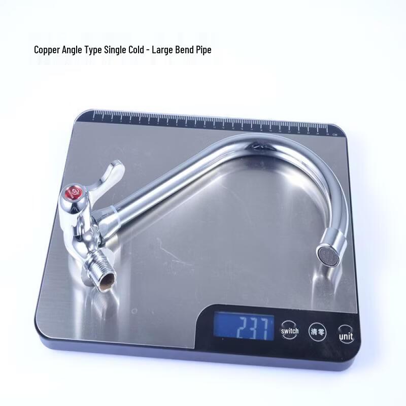 TLXT Wall-Mounted Single Cold Kitchen Faucet