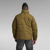 Зимняя куртка G-Star Foundation Jacket (D22886-D419-C742)