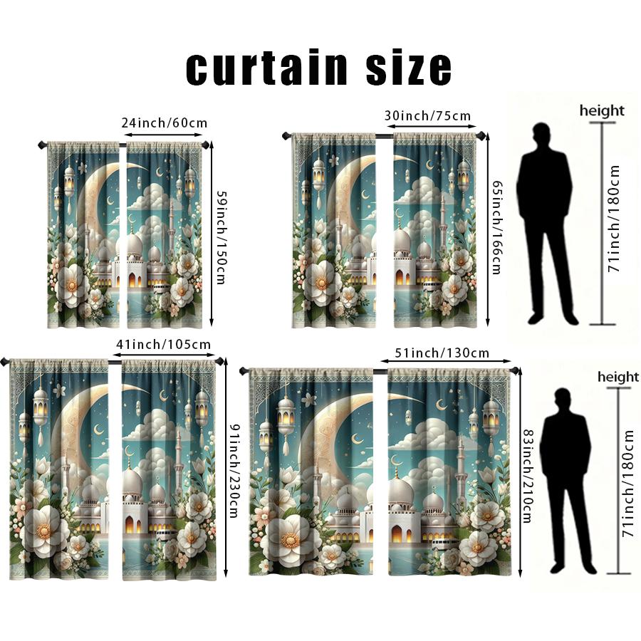 2 шт. Элегантные шторы с исламской мечетью и фонарем, Идеально подходят для декора окон на Рамадан/Ид, Шторы с кулиской для карниза