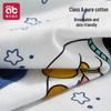 Мягкие хлопковые боксеры для мальчиков Abeidila, 5 шт.