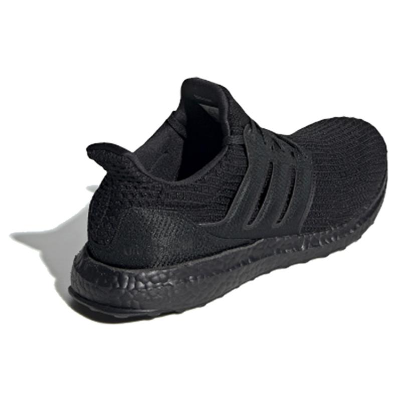 adidas Кроссовки UltraBoost U 'Black' EH1420