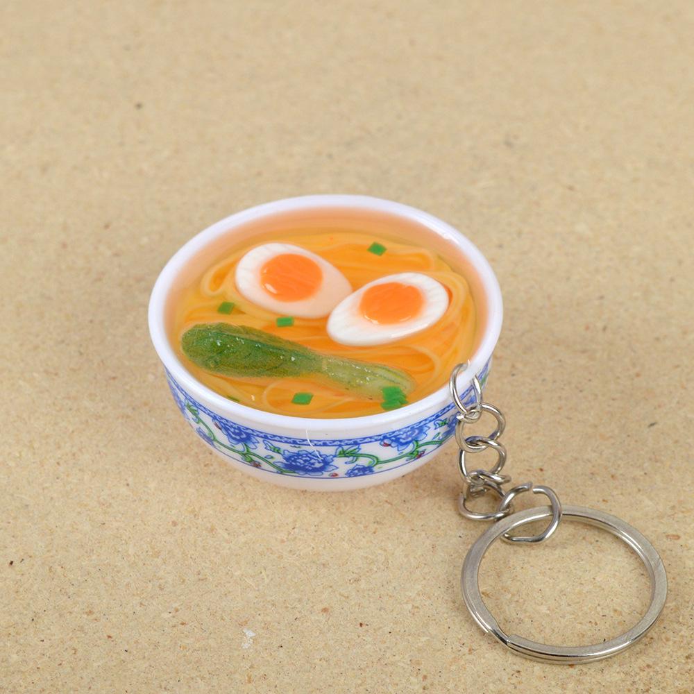Ключница-брелок с моделью еды для DIY из Douyin: Детская ролевая игра в китайском стиле, игрушка, подарок