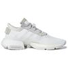 adidas ПОДРОБНЕЕ. S3.1 'Triple White' Мужские B28089