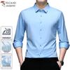 TUCANO Men's Long-Sleeve Wrinkle-Free Shirt