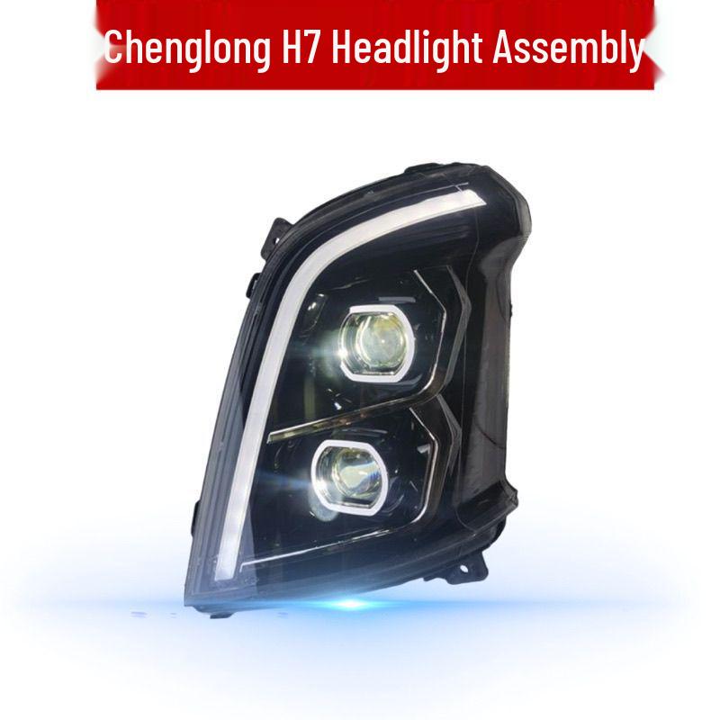 Светодиодная светодиодная сборка фар с двойной линзой Super Bright для Liuzhou Chenglong H7/H5 Balong M3