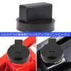 Lift-up rubber, jack-up rubber, joint rubber, for vehicle body lifting joints, scratch prevention (black, 4 pieces)
