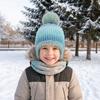 Multicolor Knitted Bucket Hat Warm Beanie Cap Soft Earflap Hat  Boy