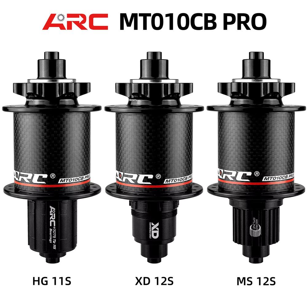 Велосипедная втулка ARC MT010 Pro MTB 32 отверстия Громкая Cube Горный велосипед Втулка Передняя Задняя MS XD HG Freehub 6 Bolt Тормоз Велосипедные Аксессуары