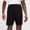 Nike Спортивные шорты Dri Fit мужские черные FZ9323-010