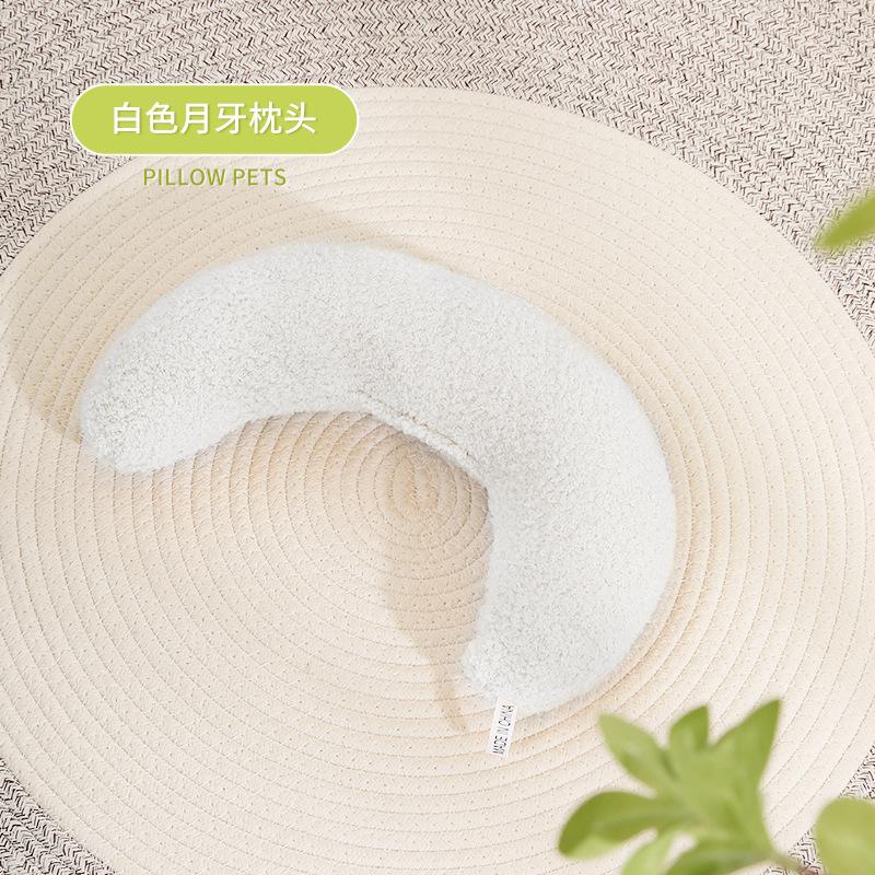2022 new cat dog pet winter pillow sleep U-shaped throw pillow, comfortable sleep aid cervical spine pet supplies cat toy
