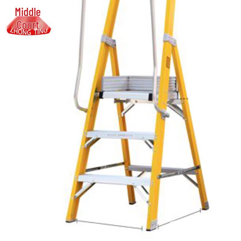 Zhongting Insulated Fiberglass A-Frame Platform Ladder