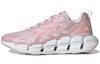 adidas Женская футболка Ventice Climacool 'Almost Pink' GZ0636