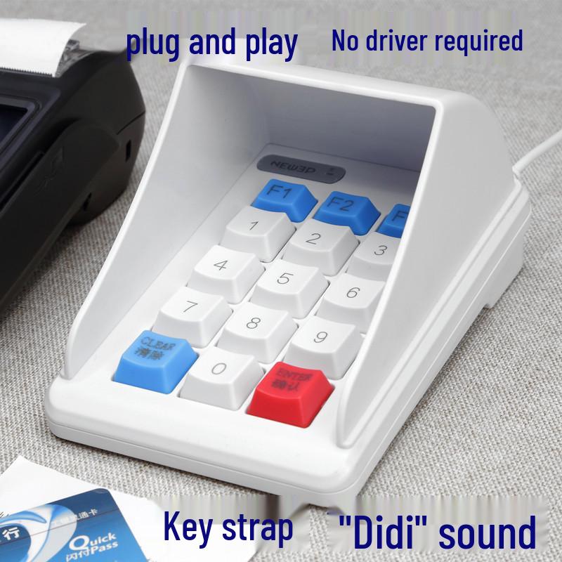 Star E-style Anti-Peep USB Keypad for Cash Register & Member Card - Plug & Play