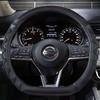 D Shape Steering Wheel Cover PU Leather for Nissan Rogue /Rogue Sport 2016 2017 2018 X-Trail 2017- Car Styling