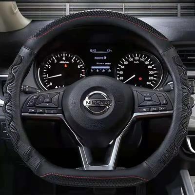 D-образный чехол на руль из искусственной кожи для Nissan Rogue/Rogue Sport 2016 2017 2018 X-Trail 2017-стайлинг автомобиля