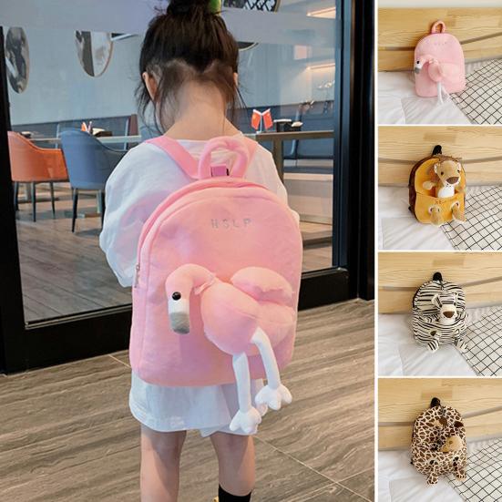 Детская школьная сумка с мультяшной съемной фигуркой животного льва фламинго тигра сумка мягкая плюшевая
