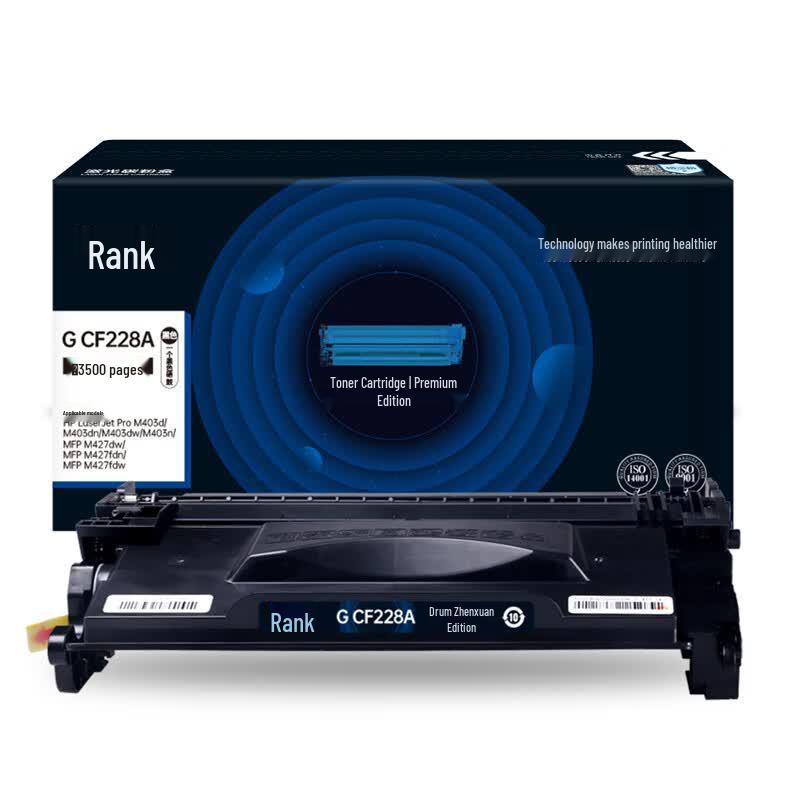 G&G CF228A Compatible Black Toner Cartridge