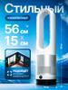 Xiaomi Настольный вентилятор Aa7sH3, белый, серебристый