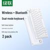 Ugreen Беспроводная Bluetooth-клавиатура K551, 78 клавиш, два режима