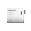 Numbersin No. 4 Seraphil Egg Serum Small Capacity 10ml (1ml*10ea)