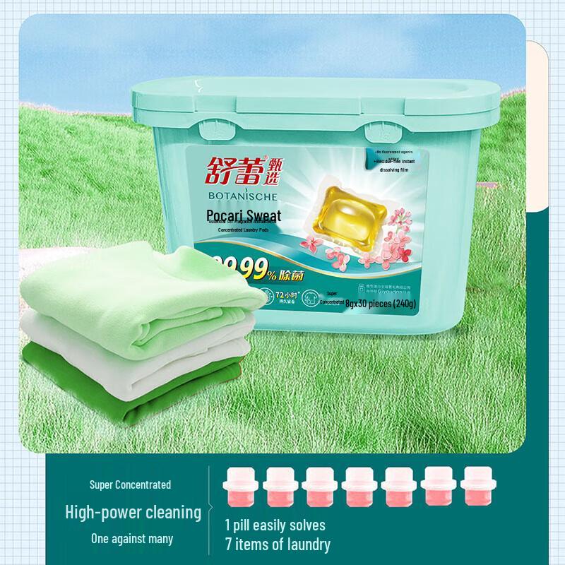 Shu Lei Qiu Shuo Ban Yue Oil Control Shampoo & Hand Cream Gift Set